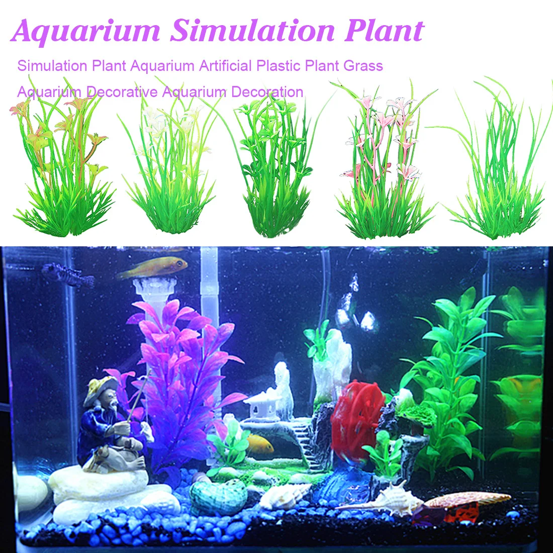

Simulation Plants Aquarium Artificial Plastic plants Grass for aquarium decor Fish Tank Ornament