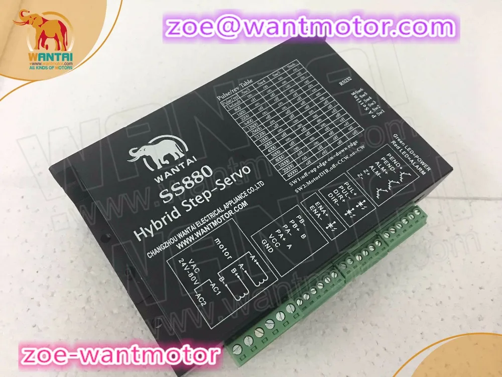 Новинка! 1 шт. wantai SS880 CNC DSP Драйвер шагового двигателя с замкнутым контуром простые