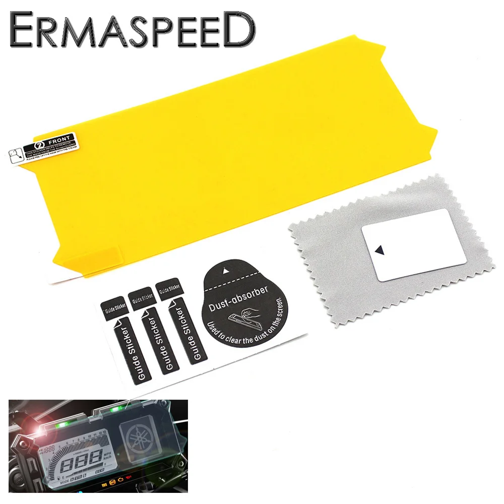 

6H Motorcycle Speedometer Dashboard Monitor Film Instrument Screen Protector Explosion-Proof for Yamaha MT09 Tracer Super Tenere