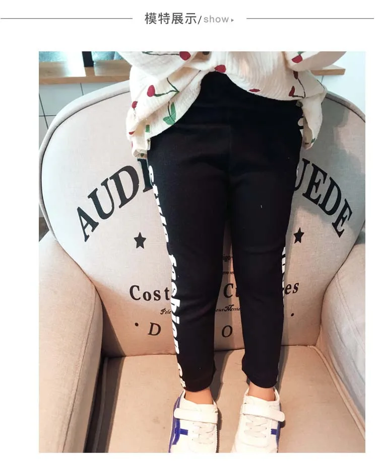 

2018 New Autumn Item Girl Casual Legging Print Legging Two Colors