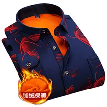 Классическая рубашка с принтом Мужская рубашка Camisa Hombre Зимняя шерстяная теплая рубашка приталенная повседневная мужская рубашка с длинными рукавами для деловой рубашки