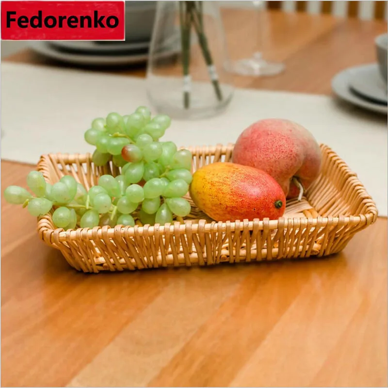 Buy DIY Storage Baskets Rattan Handwork wicker rattan