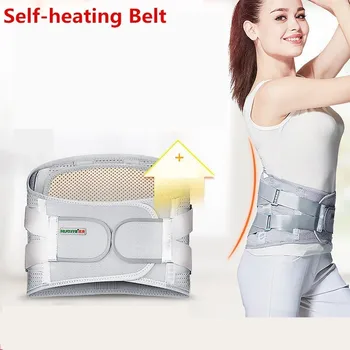

Self-heating Waist Support Adjustable Lumbar Warmer Belt Breathable Therapy Back Spontaneous Heating Brace T0443SPD