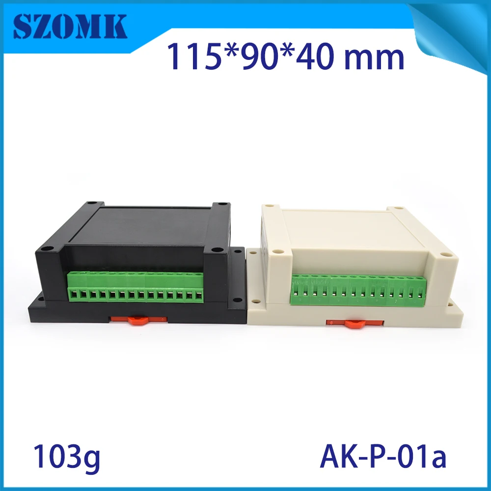 din rail wall mount plastic box  (5)