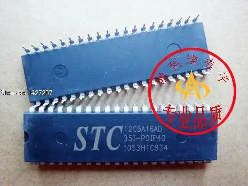 STC12C5A16AD-35I-PDIP40 dual serial | Электронные компоненты и принадлежности