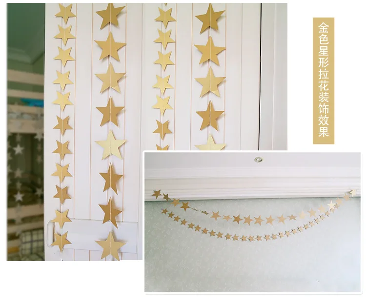 4 метра креативные жемчужные картонные звезды, украшения, аксессуары для украшения свадебной вечеринки, отдыха Lahua деятельности - Цвет: 10cm gold stars  4m
