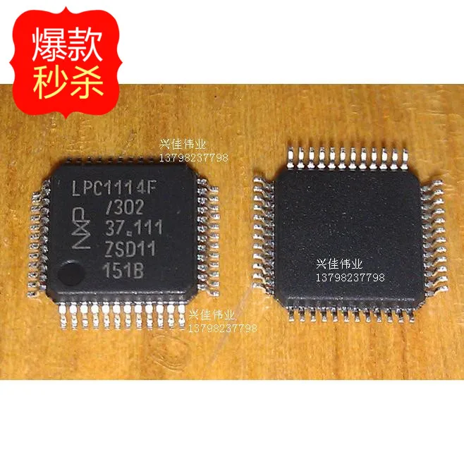 New original authentic LPC1114F LPC1114FBD48 / 302 QFP48 microcontroller --XJDZ | Электронные компоненты и