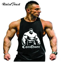 Пружина для фитнеса хлопок майка для мужчин без рукавов Топы для мальчиков бодибилдинг одежда под рубашку спортивная майка фитнес
