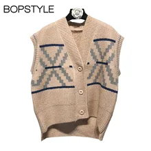 Осень/Зима Для женщин V шеи геометрический узор вязаный жилет кардиган свитер дамы рукавов асимметричный кардиган жилет
