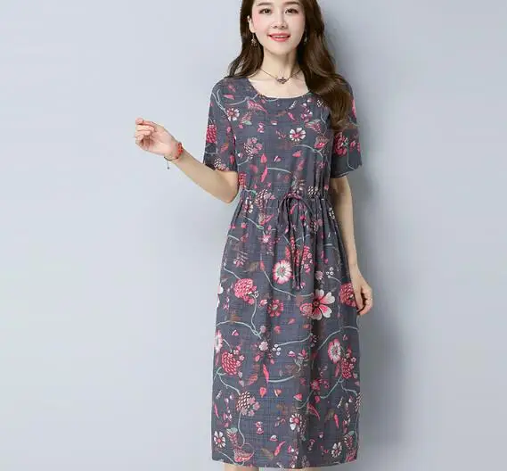 QQ20170720153512