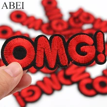 10 adet/grup işlemeli OMG demir On yamalar komik İngilizce kelime aplike Diy çıkartmalar el yapımı dikiş Patchwork Motif rozet Logo