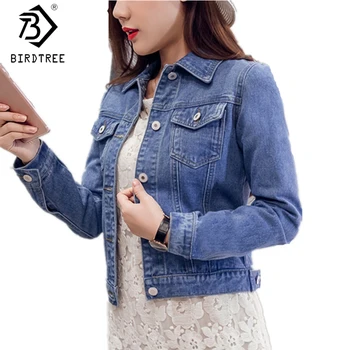 

Fashion Jeans Jacket Women Spring Autumn Plus Large 2XL Long Sleeve Short Denim Jacket White Pink Coats C7D334A