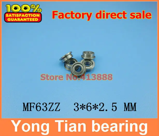 

Free Shipping SUS440C environmental corrosion resistant flanged stainless steel bearings SMF63ZZ 3*6*7.2*2.5*0.6 mm