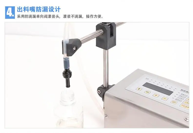 QQ20180811092055
