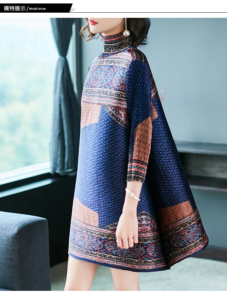Three Quarters Sleeve Turtle Neck Loose Dress (1)