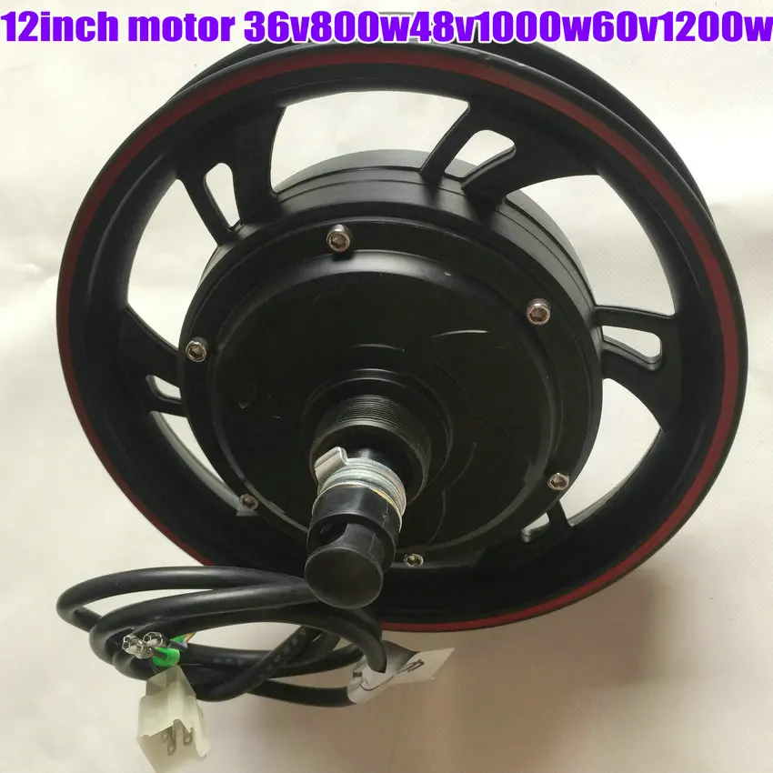 12 дюймов 36v48v60v72v800w1000w безредукторных мотор с Hallsensor диск/Барабанный тормоз