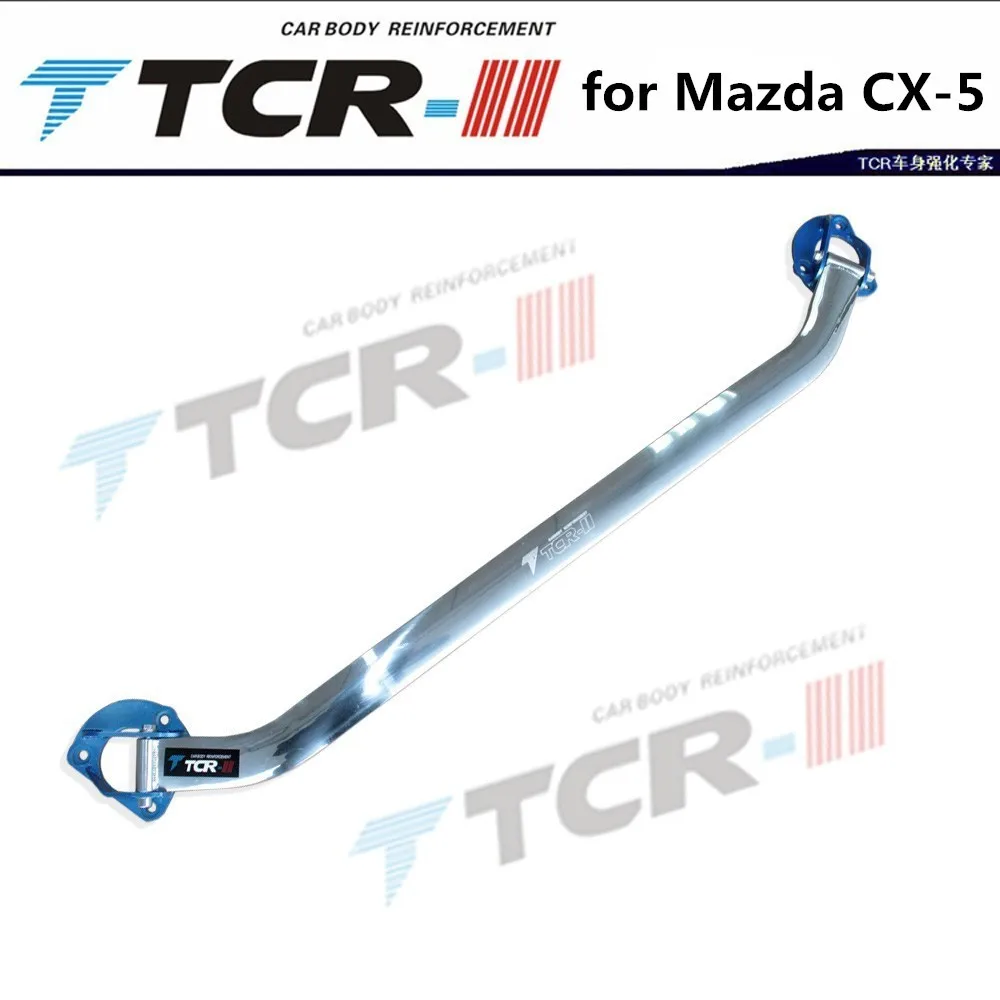 

For Mazda CX 5-pole TCR Engine Rod Balancing Rod / Reinforcement Rod Pre-Mandrel Forging Parts for CX-5