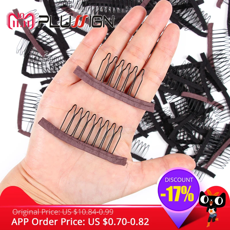 Stainless Steel Wig Combs For Wig Caps 10Pcs/Lot Factory Supply Wig Clips For Hair Extensions Best Clips For Wigs Big 8 Theeth Stainless Steel Wig Combs For Wig Caps 10Pcs/Lot Factory Supply Wig Clips For Hair Extensions Best Clips For Wigs Big 8 Theeth