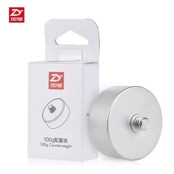 

Zhiyun 100g Counterweight for Zhiyun Crane 2 V2 Crane-M 3 Axis Handheld Gimbal Stabilizer