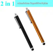 2 шт. х емкостный стилус/стилус для Meizu U20/U10/M3E/M3s/M3/MX5e/Синий Шарм Металл Телеком M2, MX5, M2/M3 Note