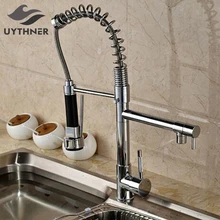 Deck Mounted Single Handle Hole Dual Spouts Chrome Finish Kitchen Faucet With Handheld Dual Spouts