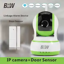 Casa de Cámaras de Seguridad Wifi Cámara IP 3mp + Dispositivo de Acoplamiento de la Alarma De La Puerta Ventana Del Sensor Antirrobo Cámara Inalámbrica 720 P HD BW13GR
