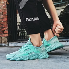 Diwaniya/брендовая Высококачественная прогулочная обувь; кроссовки; Мужская Уличная обувь; сетчатый дышащий мужской для мягкого Спортивного Бега