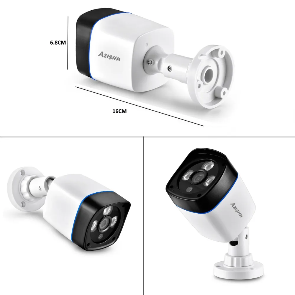 H.265 2MP HD 1080P 25fps ip камера XM530AI + 1/2. 9 &quotSC2235P Водонепроницаемая Видео сеть обнаружения