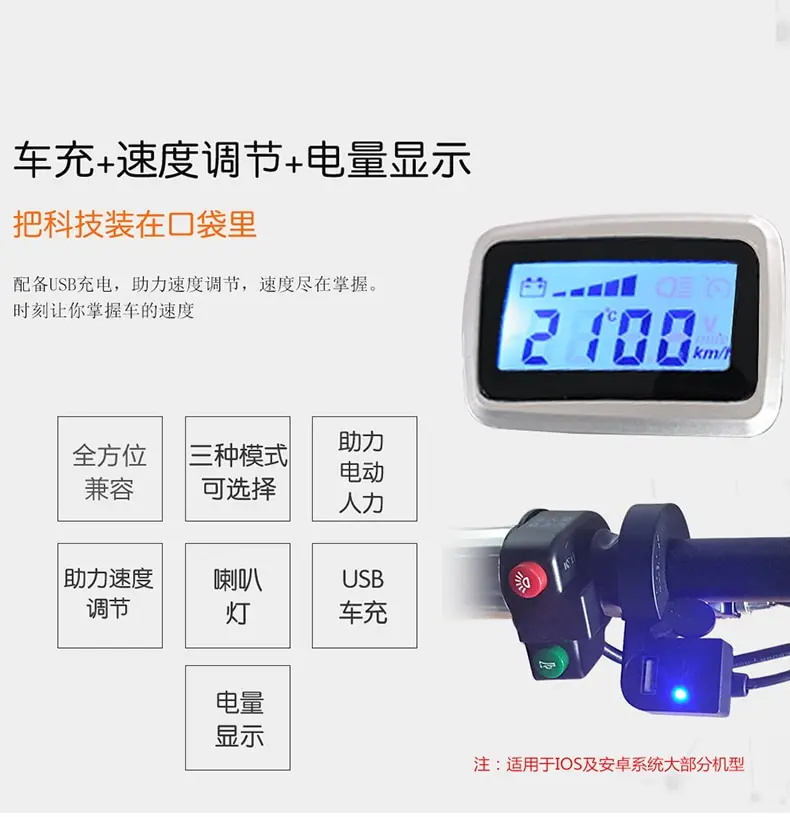 Best 48V 10Ah Lithium battery,350W Powerful Motor, 20" 4.0 Width Tire Snow Bike, Folding Electric Bike,Fat Bike,MTB Mountain Bicycle 17 Best 48V 10Ah Lithium battery,350W Powerful Motor, 20" 4.0 Width Tire Snow Bike, Folding Electric Bike,Fat Bike,MTB Mountain Bicycle 17