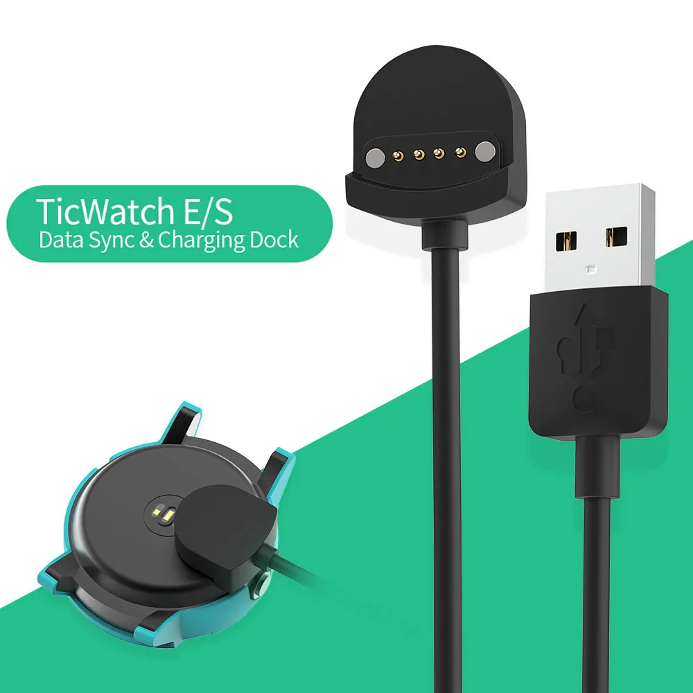 Магнитный зарядный кабель SIKAI для Ticwacth S/E быстро заряжаемый usb зарядки Ticwatch E