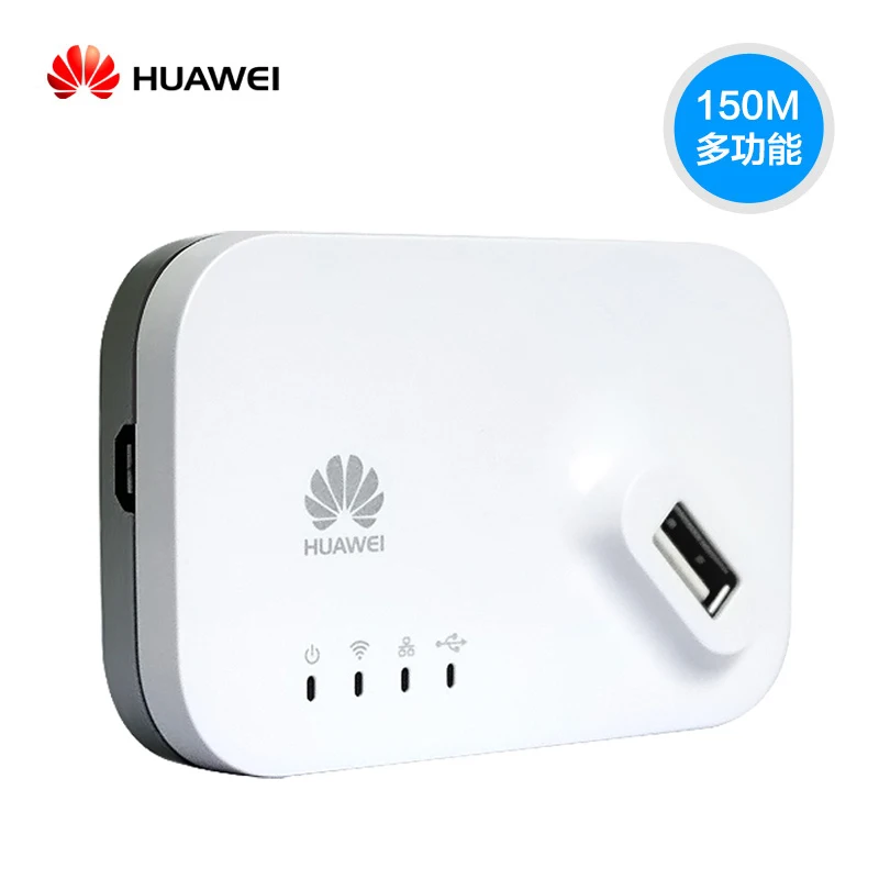 Huawei AF23 3G/4G Mobile Hotspot with WAN/LAN Port +Wifi repeater + Sharing dockin ModemRouter