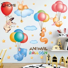 Colorful Lots Air Balloon Elephant Rabbit Animals Wall Sticker for Kids Room Child Baby Kindergarten Funny Home Decal