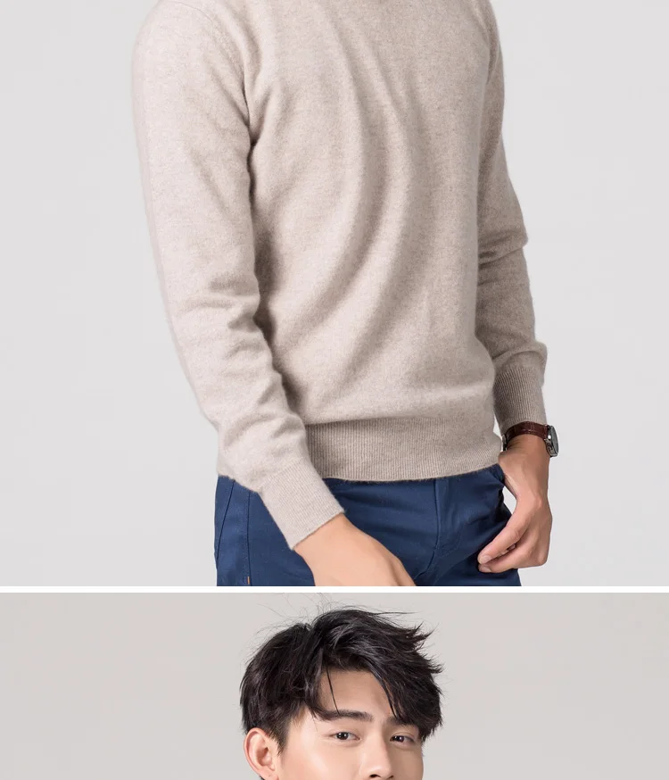 Man Pullovers Winter New Fashion Oneck Sweater Cashmere and Wool Knitted Jumpers Men Woolen Clothes Hot Sale Standard Male Tops half sweater for men