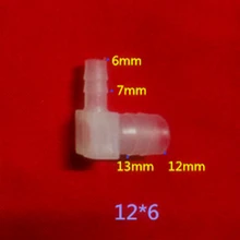 100 шт 12-6 мм локоть l-образный пластиковый гибкий шланг разъем