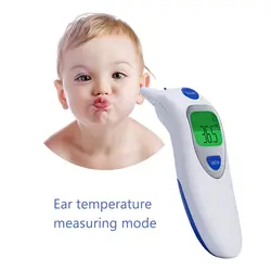 Детский лоб цифровой термометр CE & FDA Сертифицированный инфракрасный электронный для измерения температуры тела ушной термометр метр