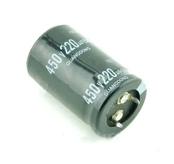 

10pcs/lot Electrolytic capacitors 450V 220UF 220uf 450v 25*40mm