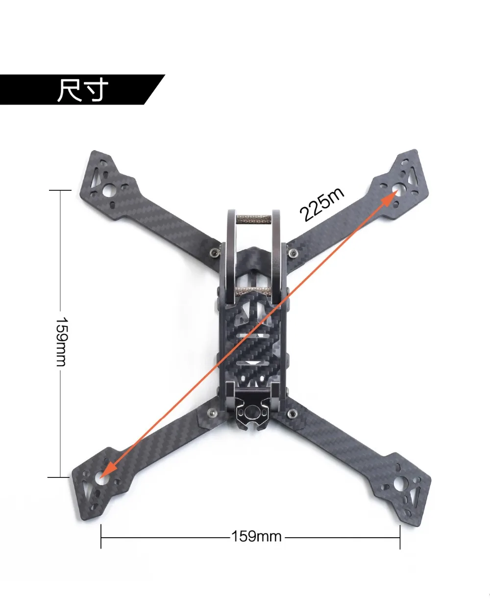 GEPRC Mark3 H5 225 мм/T5 225 мм/HB56 239 мм Колесная база комплект из углеродного волокна для рамы для фристайла FPV RC части дрона