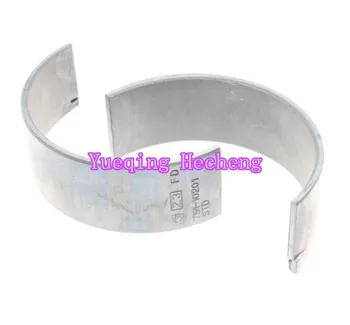 

Rod Bearing 751-10201 for Lister Petter Engine LPW
