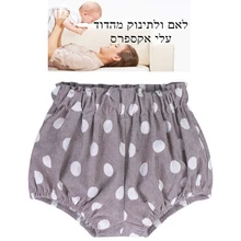 Шорты в горошек для маленьких девочек; детские летние шорты; одежда для малышей; нижнее белье для новорожденных девочек; Лидер продаж; брюки; цвет серый, синий