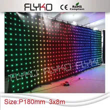 Лидер продаж, светодиодный занавес для концертов