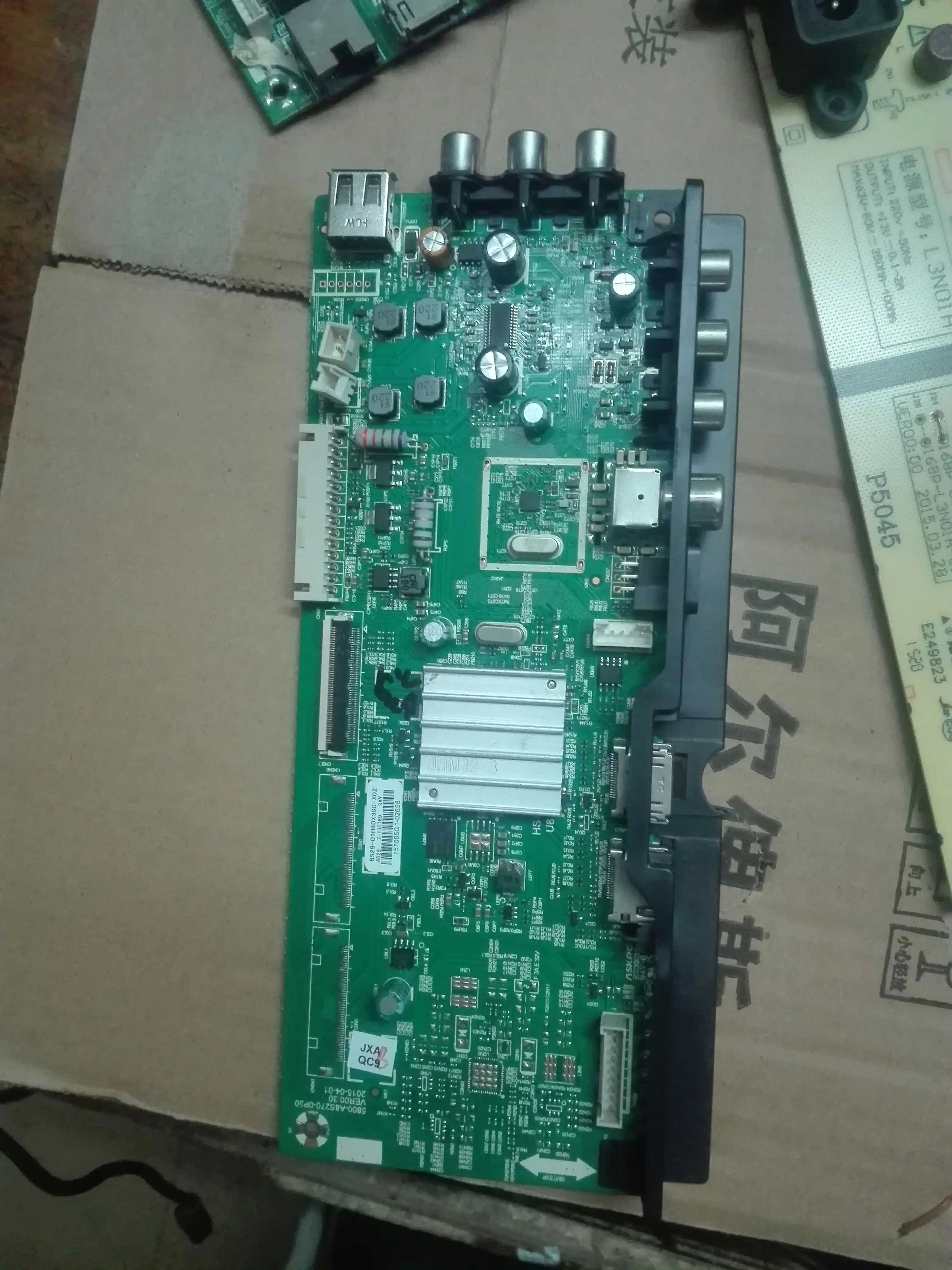 40X3 материнская плата 5800-A8S270-0P30 с V400HJ6-PE1