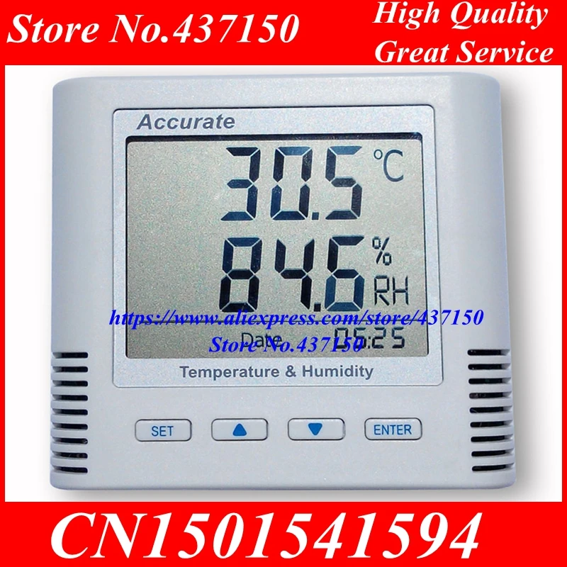 RS485 serial port temperature and humidity transmitter MODBUS protocol indoor high precision