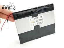 Li-po – batterie ultra-fine pour tablette, grande capacité, 7.4V, 6.6 Ah, 8000 mah, 40110140, moyen, (épais), 4 x (large), 140x110mm (long)