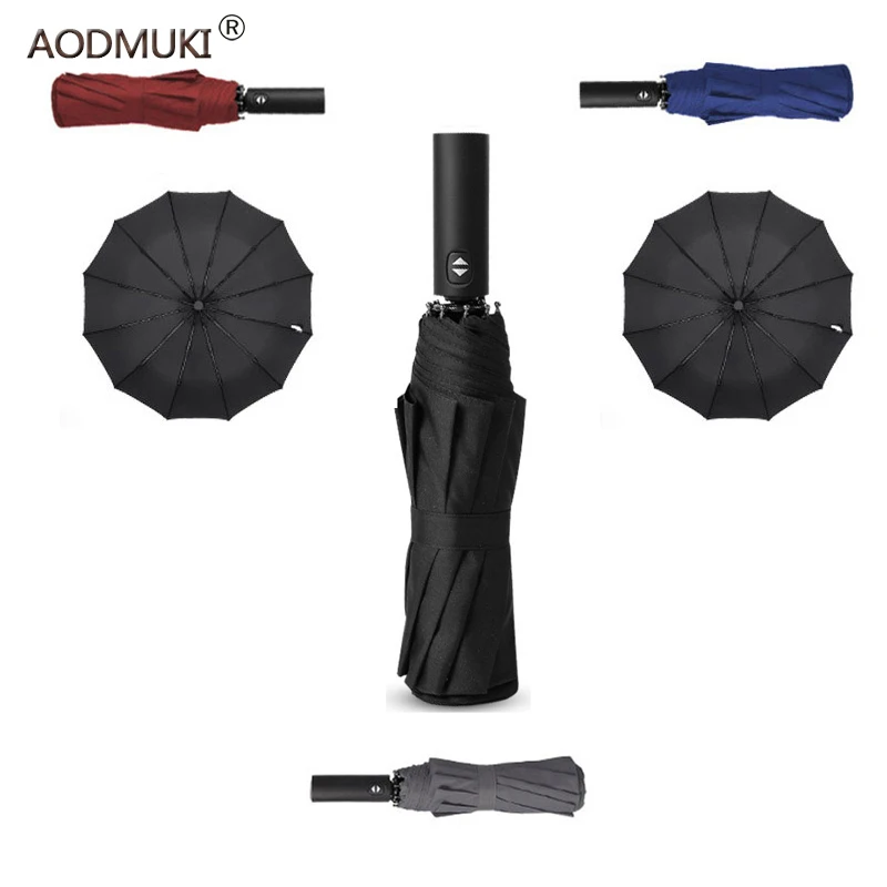 

parasol fashionable women's men's umbrella Wind Resistant Folding Automatic 12Ribs Coating Large Umbrellas Business Portable