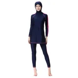 Скромные с длинными рукавами в стиле пэчворк Мусульманский купальник Одежда Новинки для женщин мусульманский комплект купальник