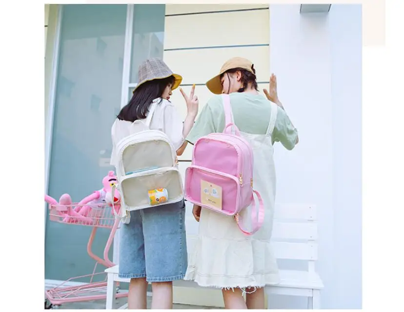 QQ20181022134124