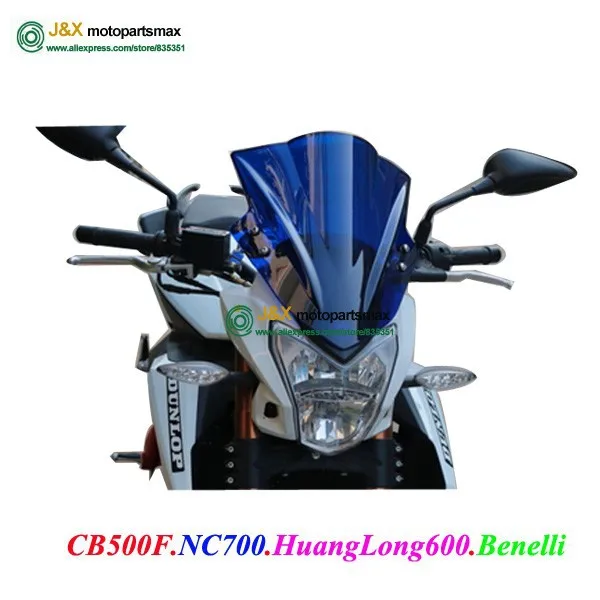 Универсальные ветровые стекла для мотоцикла 95%, для Honda CB500F NC700 Benelli HONGLONG300 QJ HONGLONG600