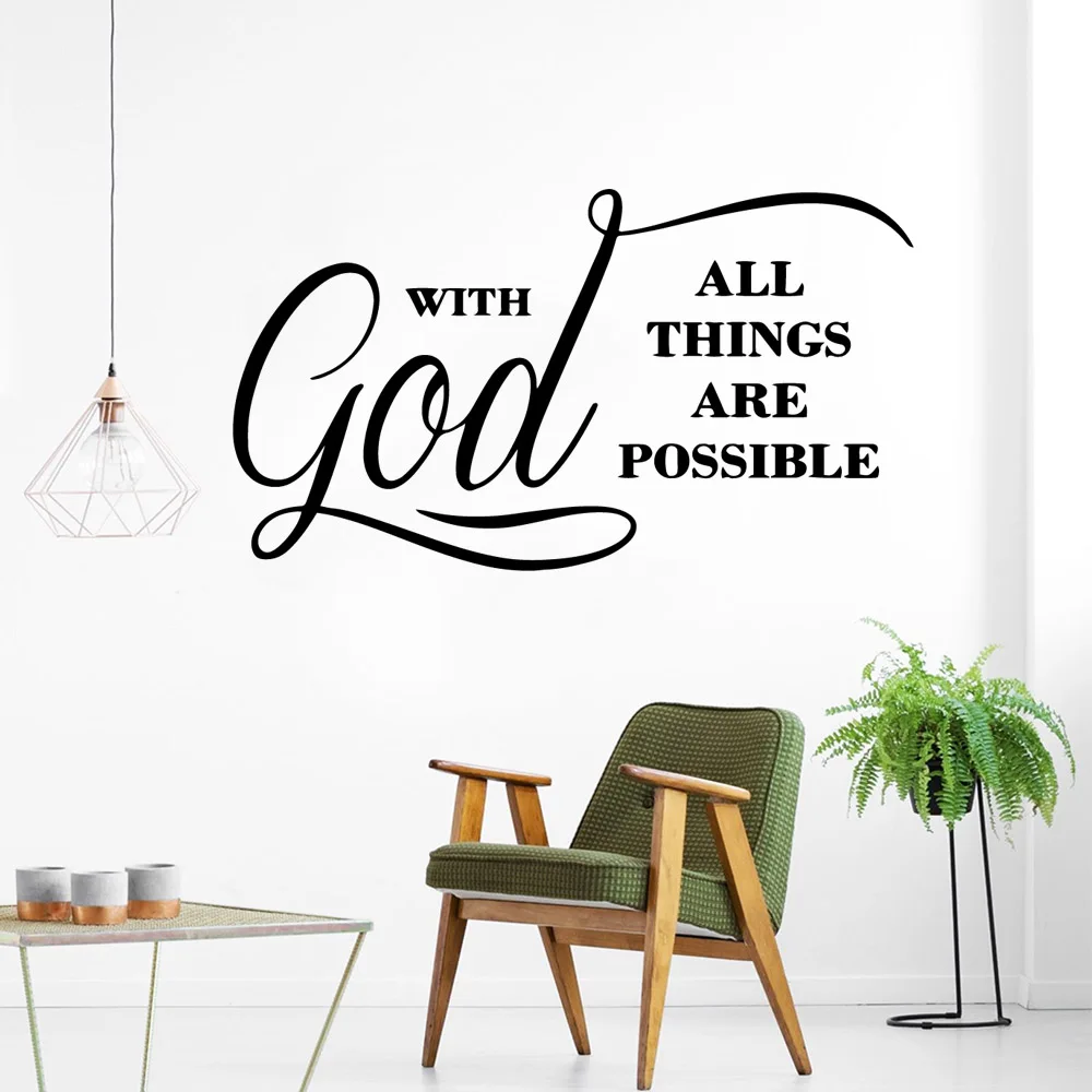 

3D Sticker god Wall Stickers Home Decoration Bedroom Wall Stickers Background Wall Art Decal adesivo de parede