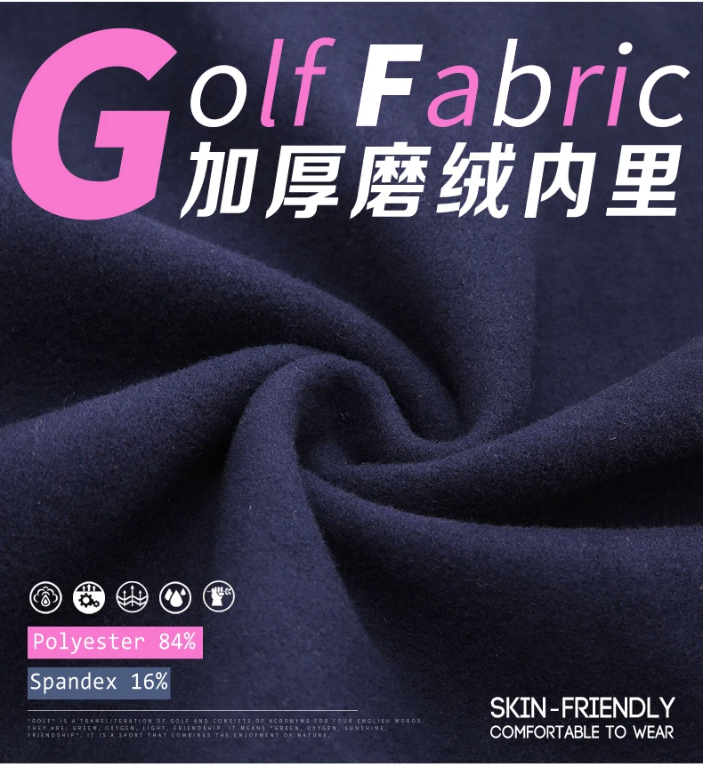 PGM Женская Спортивная одежда для гольфа, осенняя зимняя одежда, бархатная утепленная футболка с длинным рукавом, стеганая одежда для отдыха