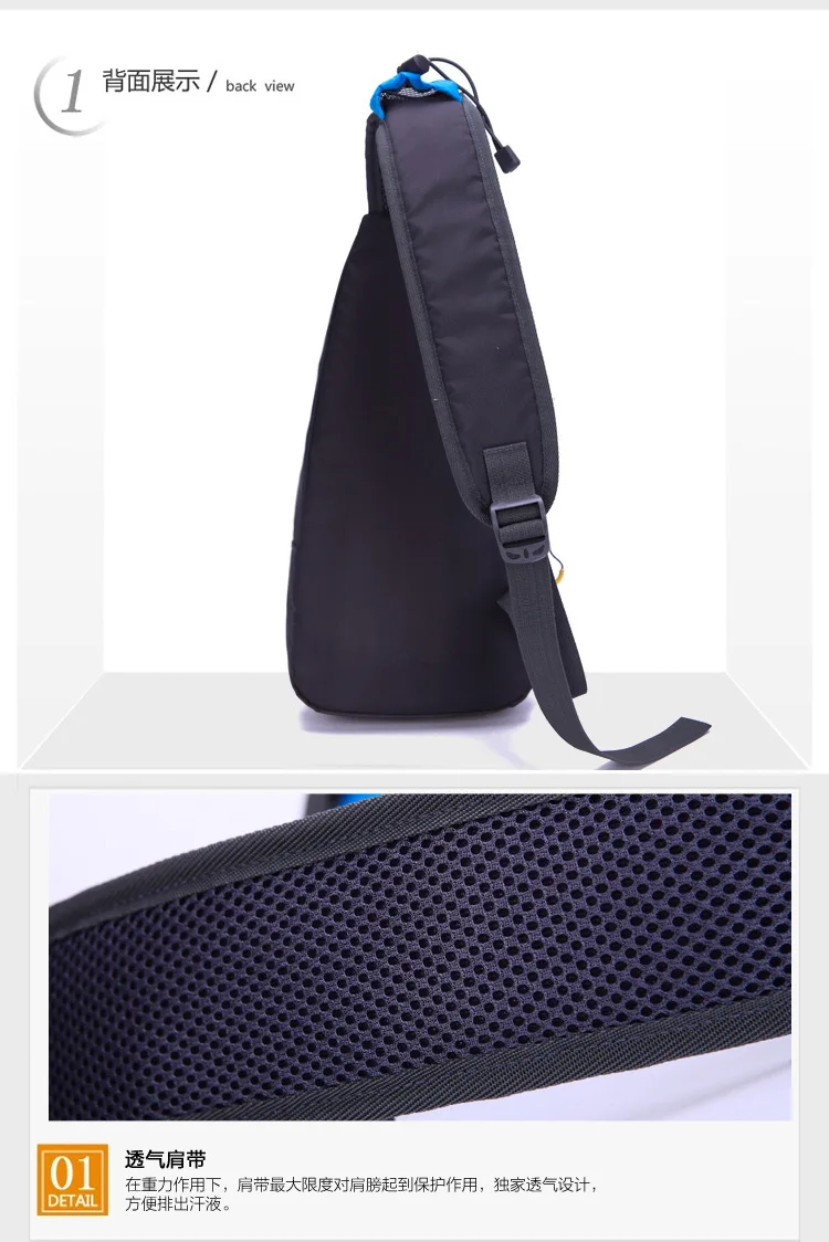 HUWAIJIANFENG новая Универсальная Водонепроницаемая нейлоновая сумка и нагрудная сумка для спорта на открытом воздухе сумка для отдыха сумка для фитнеса Сумка для бега